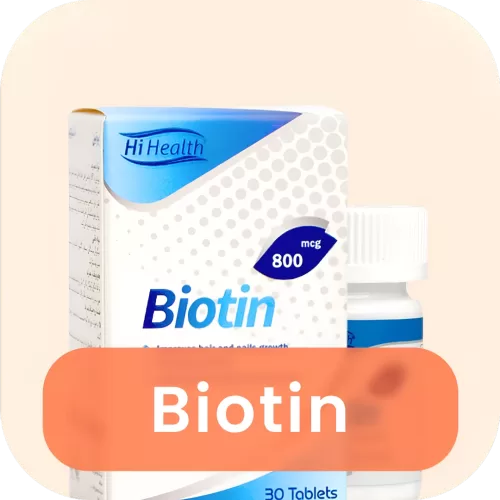 قرصBiotin