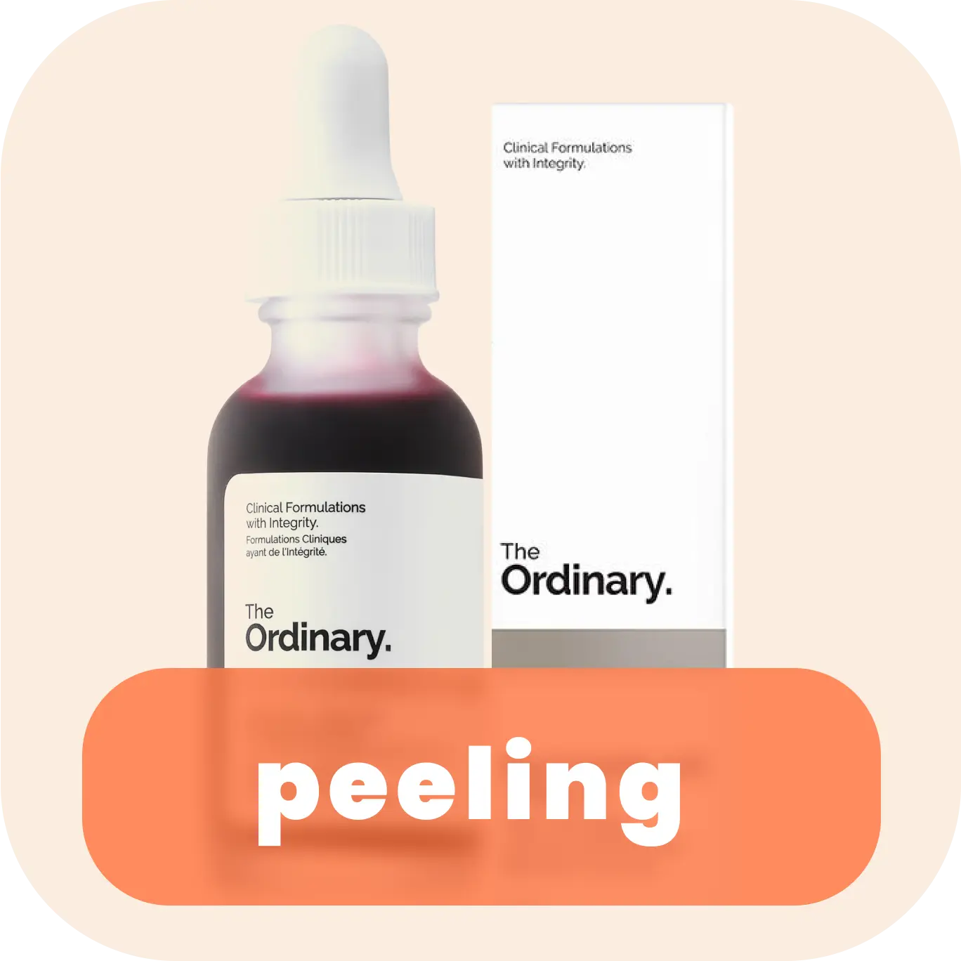 سرم پیلینگ اوردینری ordinary